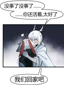 18岁以下未成年禁止观看视频